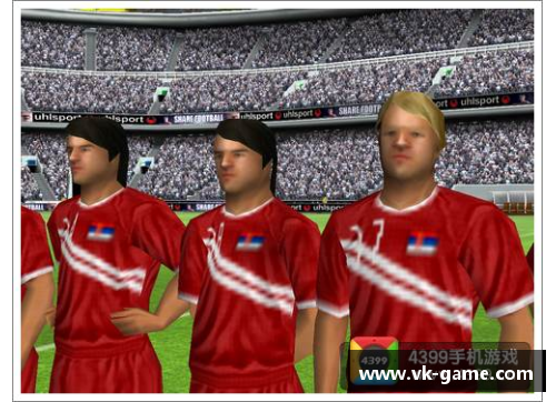 猜猜足球界新星，测试你的足球知识！