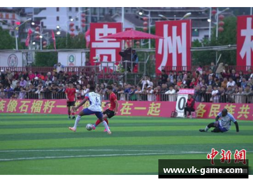 球场之星:1号球员的辉煌征程 球场之星:1号球员的辉煌征程