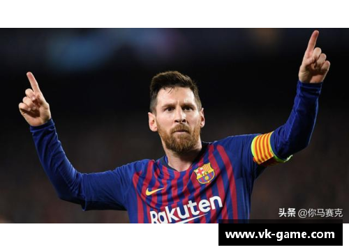 巴斯克籍球员：他们在国际足坛的辉煌与影响